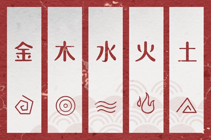 老黄历2026年查询_农历黄历吉日_老黄历2026年查询表查询